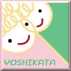よしかた産婦人科